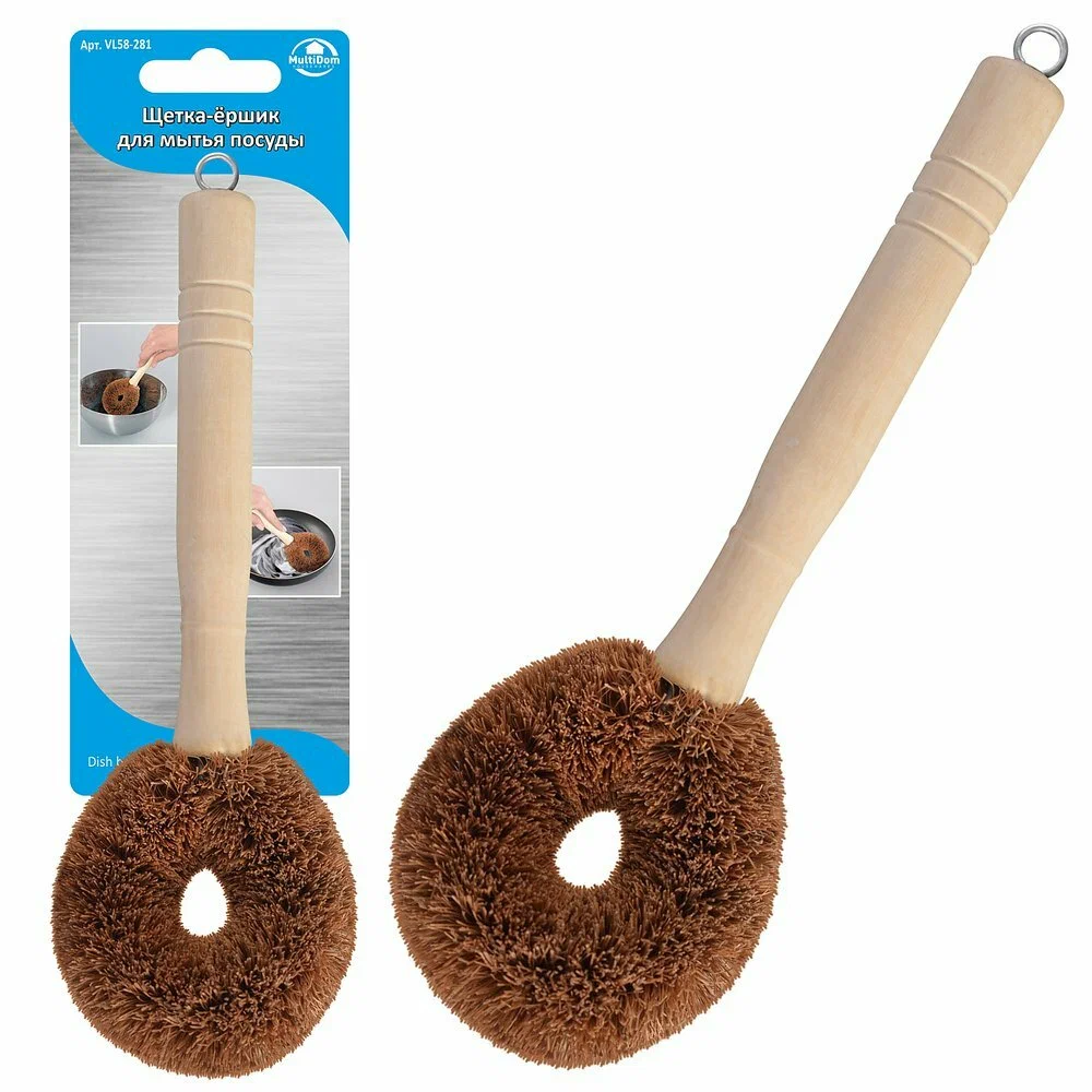 Щетка-ершик д/мытья посуды 27см VL58-281_