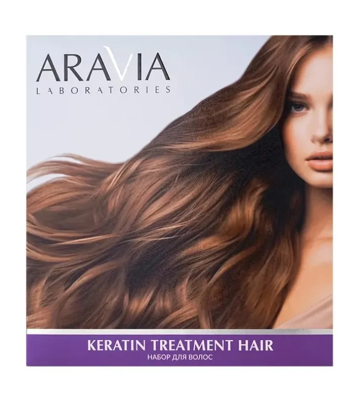 ARAVIA LABORATORIES набор подарочный д/ухода за волосами keratin treatment hair