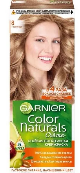 GARNIER COLOR NATURALS крем-краска д/волос т.8 пшеница
