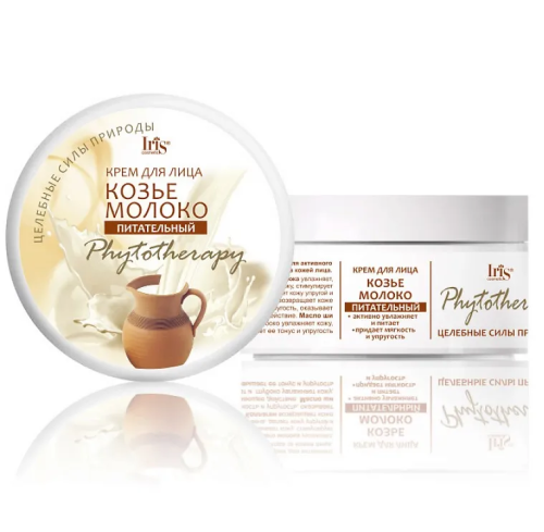 IRIS крем д/лица козье молоко 180мл