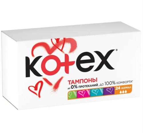 KOTEX тампоны normal 24шт