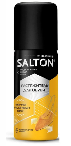 SALTON Classic спрей растяжитель д/обуви 100мл 44100/6