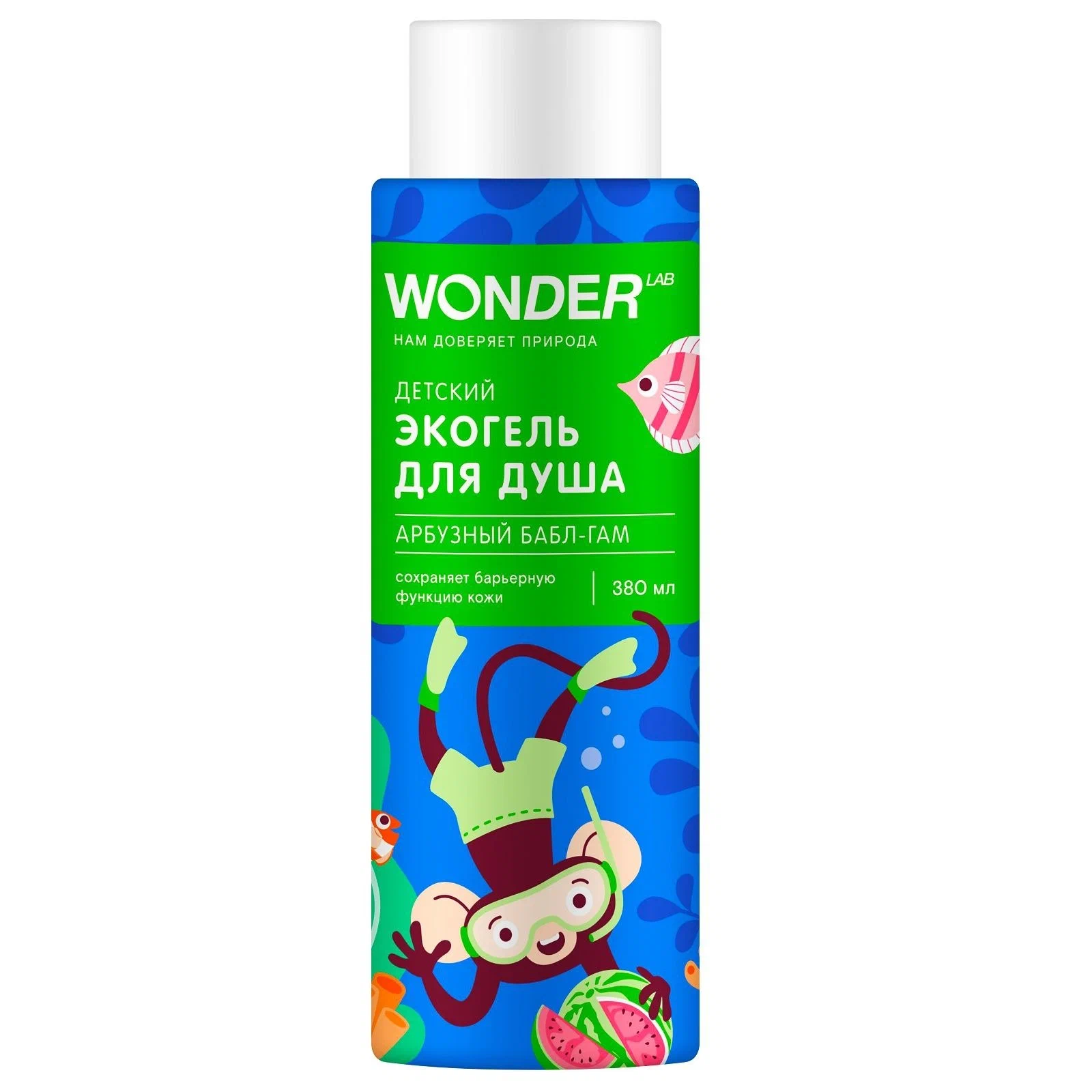 WONDER LAB экогель д/душа детский арбузный бабл-гам 380мл