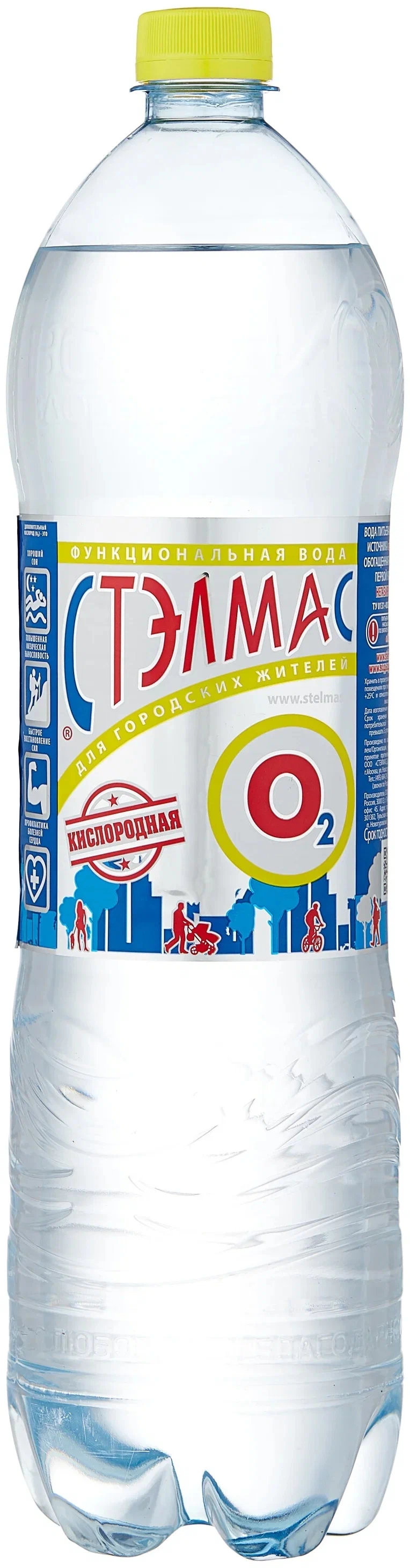 СТЭЛМАС вода кислородная негазированная кислород О2 0,6л