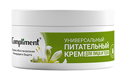 COMPLIMENT крем д/лица и тела универсальный питательный 200мл                                      