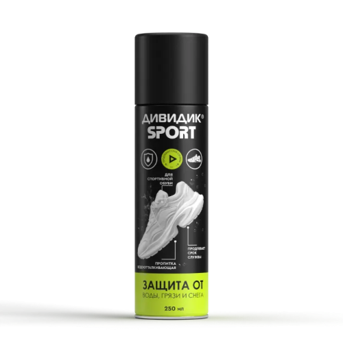 ДИВИДИК пропитка водоотталкивающая д/кожи и замши 250мл