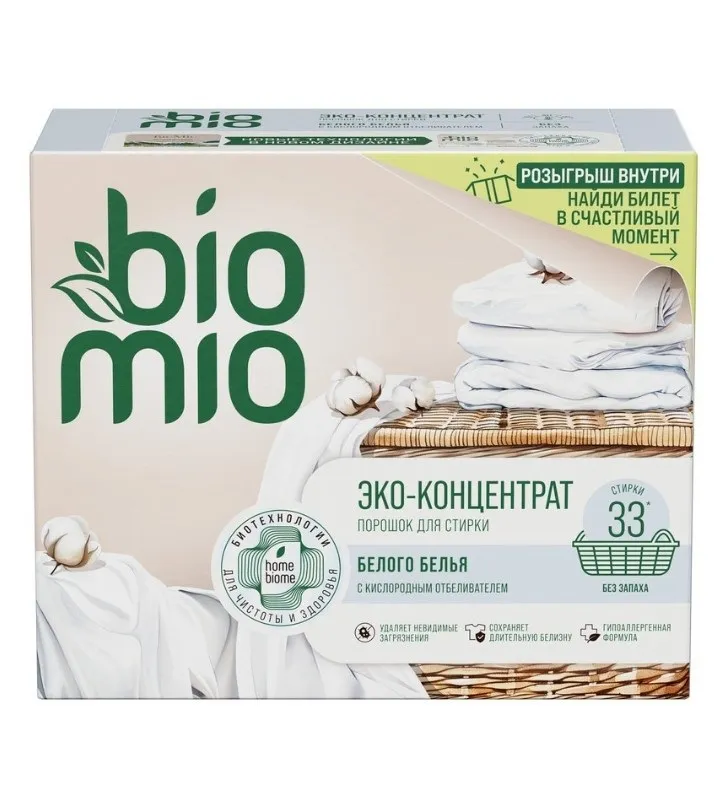 BIOMIO Bio-Laundry порошок стир. д/белого 1000г