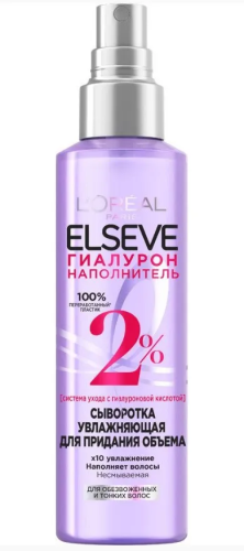 ELSEVE сыворотка-спрей д/обезвоженных и тонких волос гиалурон 150мл