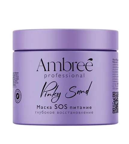 AMBREE Profesional маска д/волос sos глубокое питание и восстановление 400мл