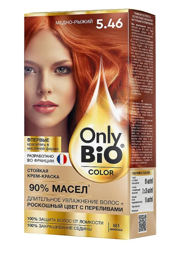 ONLY BIO COLOR крем-краска д/волос стойкая т.5.46 медно-рыжий