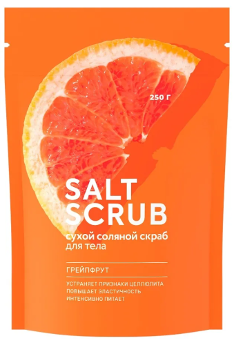 FABRIK COSMETOLOGY скраб д/тела сухой соляной грейпфрут 250г