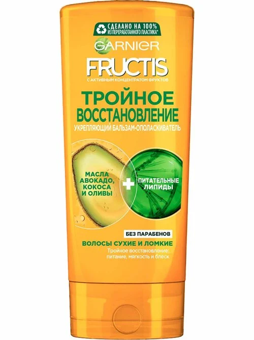 FRUCTIS бальзам Тройное Восстановление 200мл