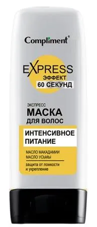 COMPLIMENT маска д/волос 60 секунд интенсивное питание 200мл