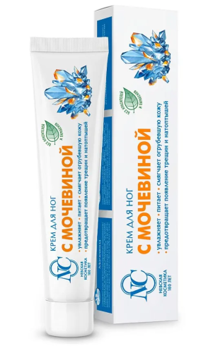 НЕВСКАЯ КОСМЕТИКА крем д/ног с мочевиной  50мл