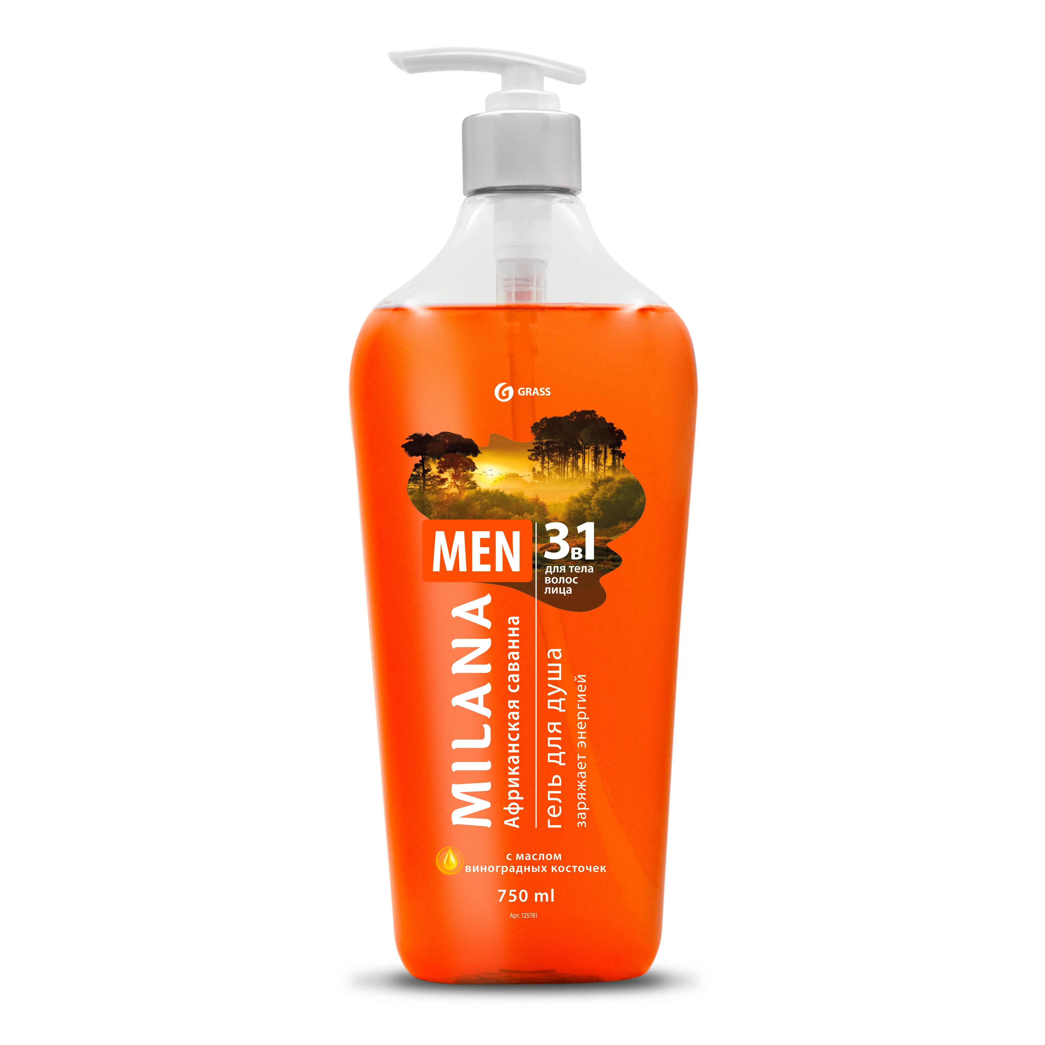 GRASS Milana Men гель д/душа африканская саванна с маслом виноградной косточки 750мл