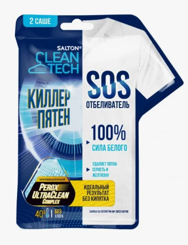 SALTON CLEANTECH отбеливатель SOS 80г