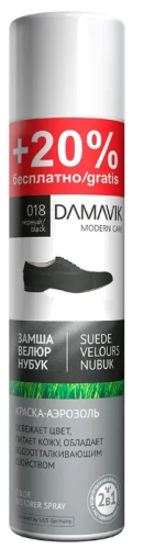 DAMAVIK краска-аэрозоль д/замши, велюра, нубука черный 300мл