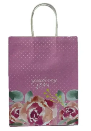 Пакет подарочный крафт улыбочку 22*11*27см 9671932