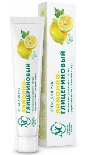 НЕВСКАЯ КОСМЕТИКА крем д/рук лимонно-глицериновый 50мл