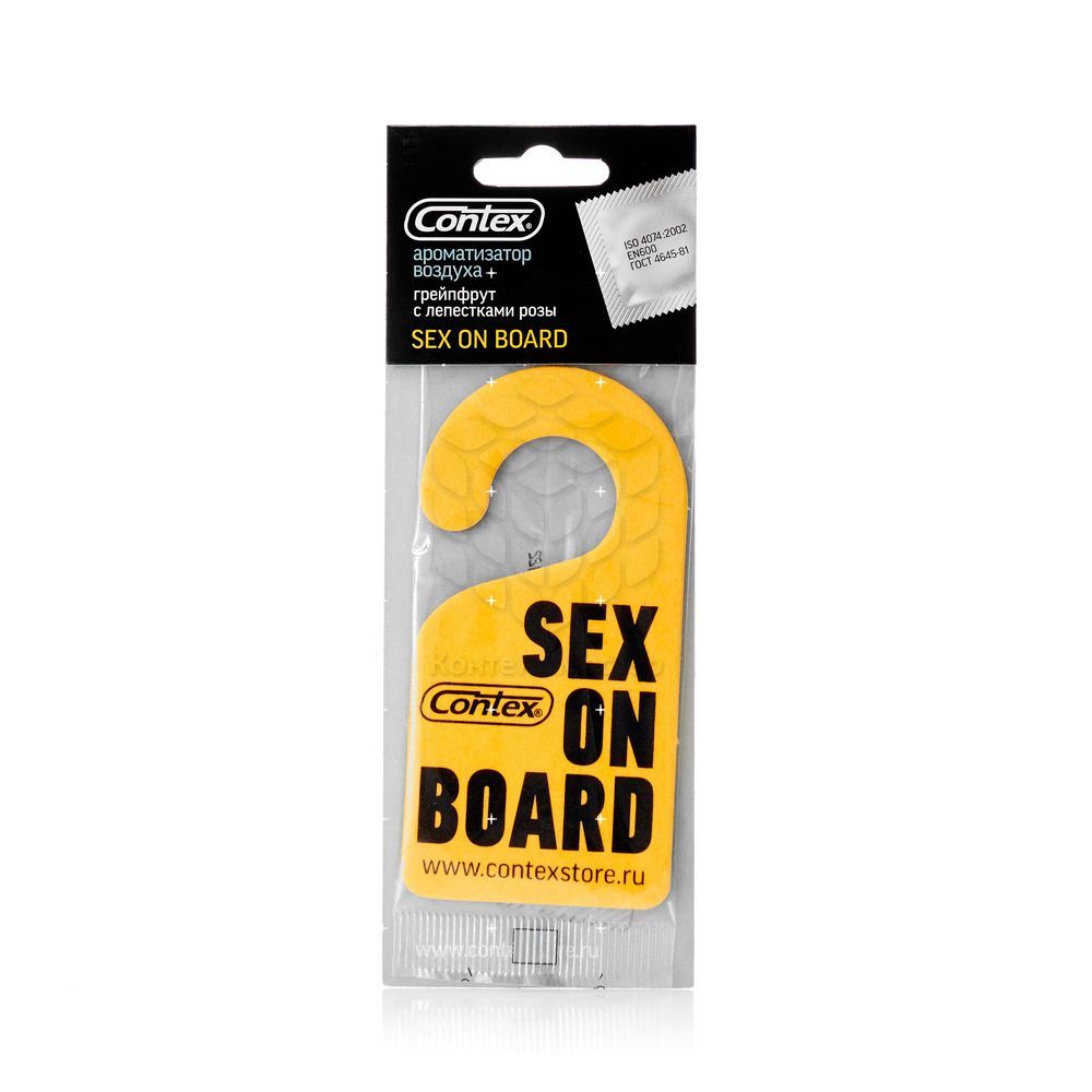 CONTEX ароматизатор воздуха д/авто sex on board