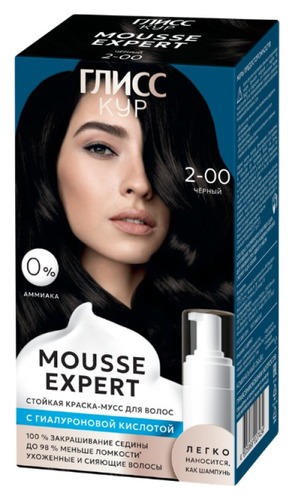 Краска-мусс для волос Глисс Кур Mousse Expert, тон: 2-00 чёрный, 85 мл