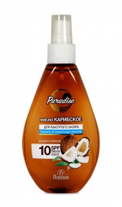 ФЛОРЕСАН масло д/быстрого загара карибское SPF10 160мл Ф-252