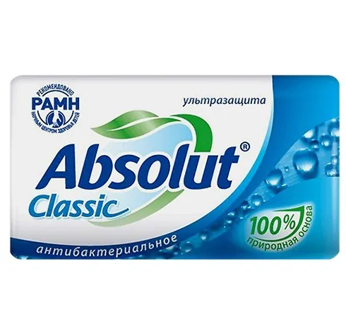 ВЕСНА туалетное мыло Абсолют 90г CLASSIC Ультразащита