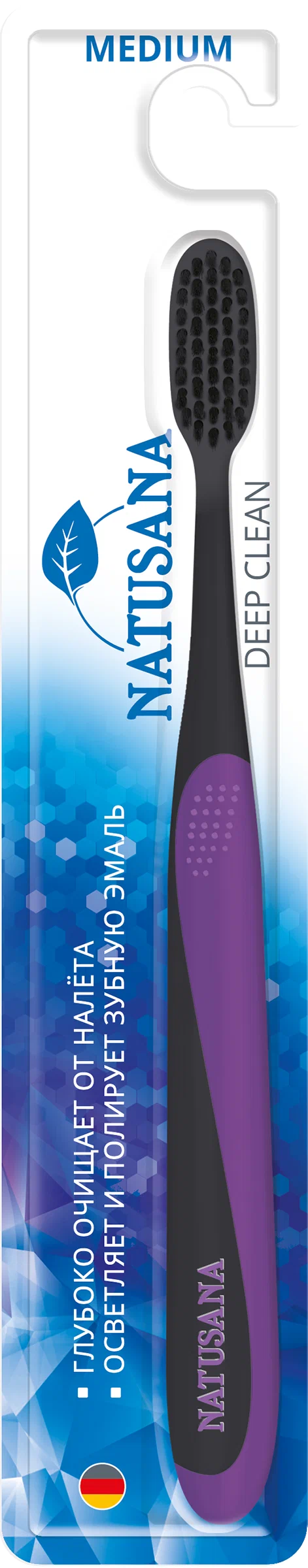 NATUSANA Deep Clean щетка зубная medium