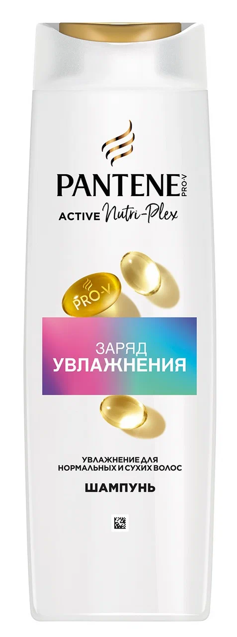 PANTENE ProV шампунь д/волос заряд увлажнения 400мл