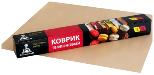 GURMANOFF коврик тефлоновый д/выпекания 35*40см G-01