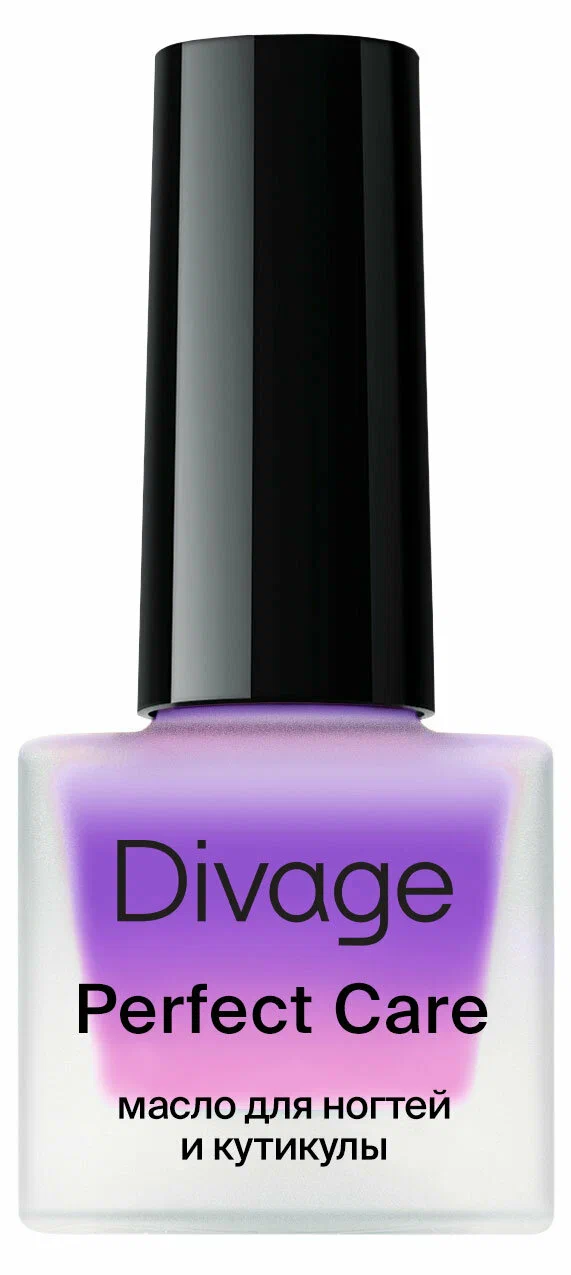 DIVAGE масло д/ногтей и кутикулы тон sunrise  perfect care