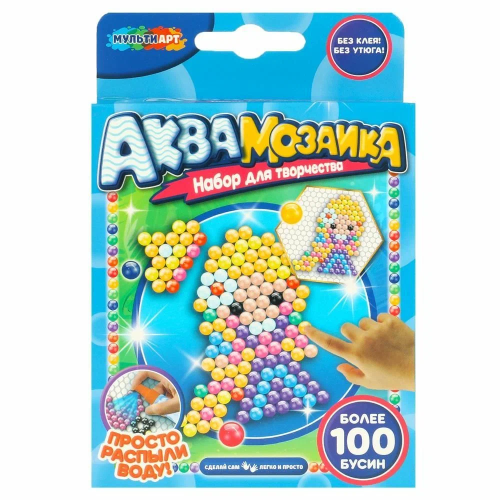 МУЛЬТИ АРТ набор д/творчества аквамозаика милая принцесса 100 бусин AB-100PRINC1