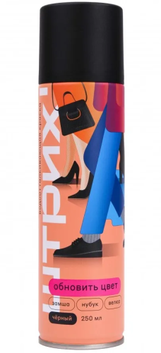 ШТРИХ краска-спрей д/обуви замши/нубука/велюра цв.черный 250мл 57928013