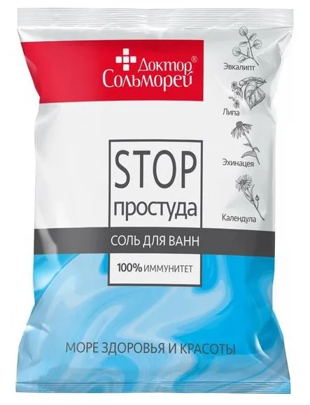 ДОКТОР СОЛЬМОРЕЙ соль д/ванн стоп-простуда 500г