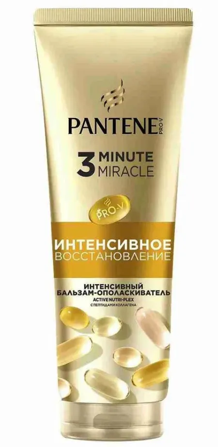 PANTENE ProV бальзам-ополаскиватель 3 minute miracle интенсивное восcтановление 220мл