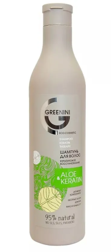 GREENINI шампунь д/волос кератиновое восстановление aloe&keratin 500мл