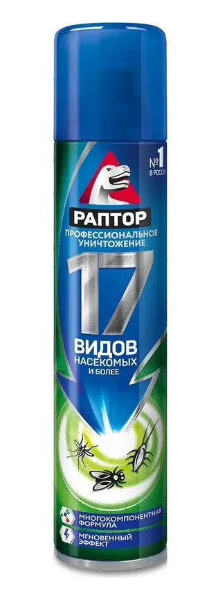 RAPTOR аэрозоль универсальный 275мл