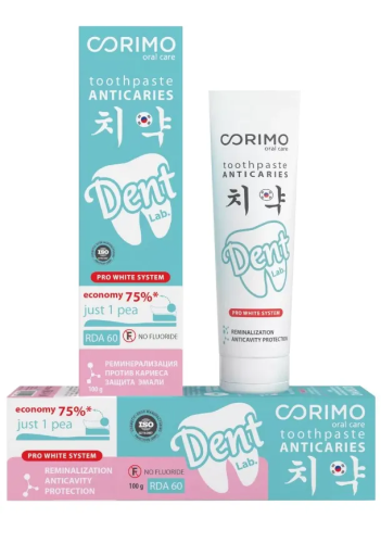 CORIMO паста зубная с гидроксиапатитом и легкоусвояемым кальцием д/профилактики кариеса 100г