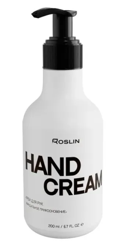 ROSLIN крем д/рук миндальное прикосновение с маслами авокадо и миндаля 200мл