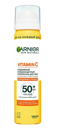 GARNIER спрей-вуаль солнцезащитный д/лица витамин С 75мл