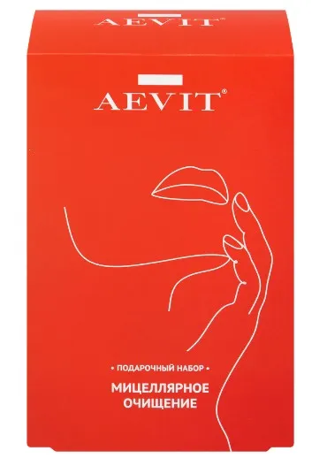 AEVIT набор подарочный мицеллярное очищение