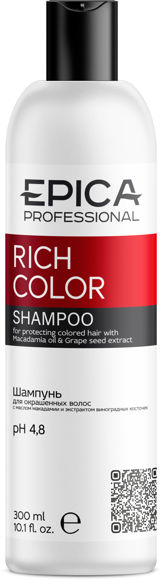 EPICA Professional Rich Color шампунь д/окрашенных волос макадамия и виноградные косточки 300мл