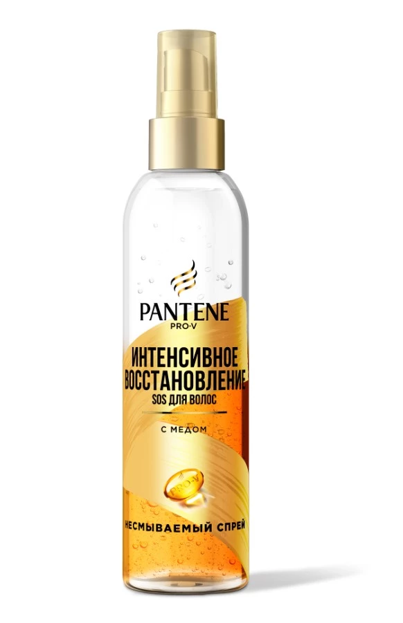 PANTENE спрей д/волос интенсивное восстановление 150мл 025/759