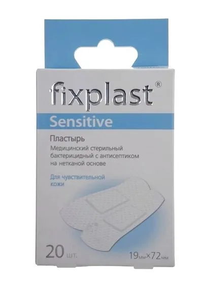 FIXPLAST пластырь sensitive с антисептиком на нетканой основе 1,9*7,2см №20/10