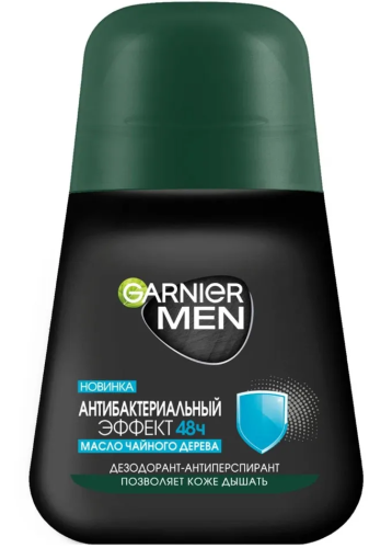 GARNIER MINERAL MEN антиперспирант эффект чистоты 50мл ролл