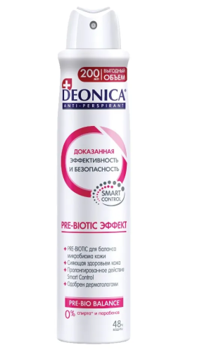 DEONICA антиперспирант pre-biotic эффект 200мл спрей