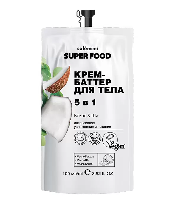 CAFE MIMI SF крем-баттер д/тела 5в1 100мл