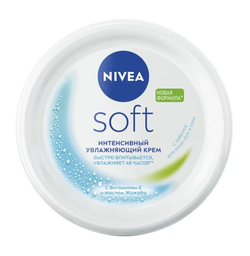 NIVEA крем д/ухода за кожей soft увлажняющий с витаминами 200мл 89050