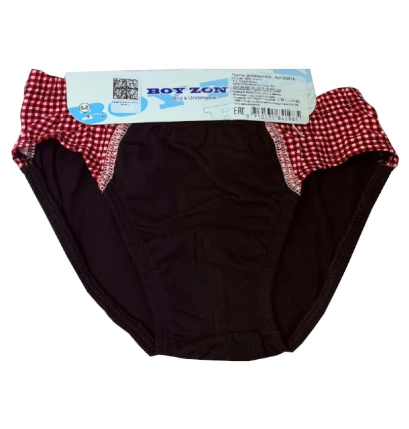 CHERRY GIRL трусы д/мальчиков 100% х/б 23817/23816 6-8лет