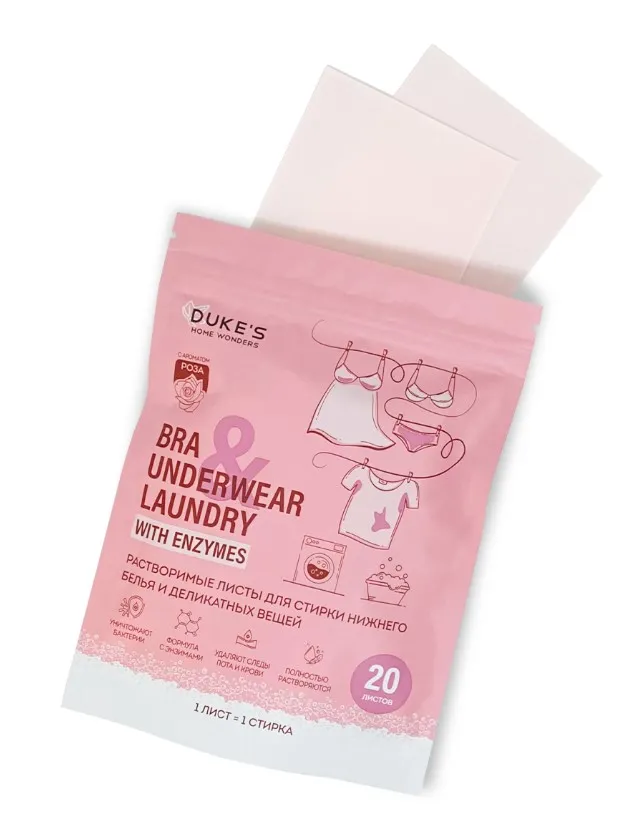 DUKE'S пластины д/стирки растворимые аромат роза 20шт